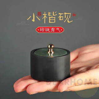 小楷硯 玉石小硯臺 小楷書法專用 帶蓋硯臺 原石料火鍋硯 硯臺 硯盤 硯墨 迷你端硯 隨身硯臺 迷你硯臺 免運