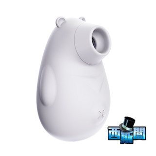DIBE 萌灰熊 吮吸按摩器 女用潮吹自慰器 吸吮按摩器