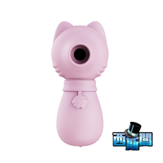 DIBE 跳跳貓 吮吸按摩器 女用潮吹自慰器 吸吮按摩器