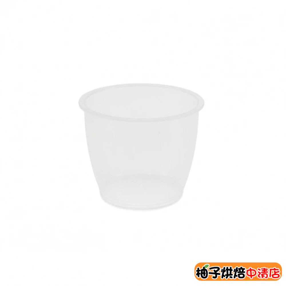 【柚子烘焙食品】20入 小布丁杯 100cc 附蓋 標準小布丁杯 甜品杯 乳酪布丁燒杯 布蕾杯 奶酪杯 果凍杯 可進烤箱