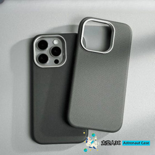純色皮革 Magsafe磁吸 蘋果適用15promax手機殻 iPhone14簡約13保護套
