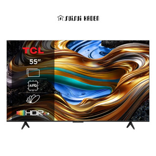 TCL｜55吋 4K UHD 超高清 Google TV 連網智慧顯示器 55P755【水水家電】