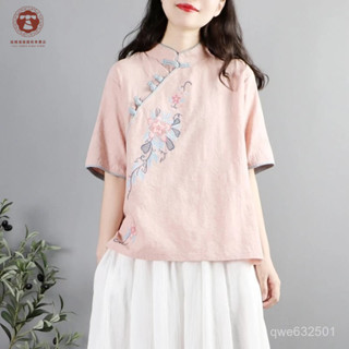 🚚臺灣出貨夏季短袖女裝 傳統服飾上衣 復古女裝短袖 新中式複古旗袍純棉 盤扣 上衣女夏禪意茶服 中國風 刺繡文藝襯衫