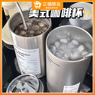 🔥嚴選好物上新🔥網紅咖啡杯 咖啡隨行杯 304不鏽鋼 冰霸杯 吸管咖啡杯 吸管杯 美式不鏽鋼咖啡杯 咖啡杯 隨行杯 水杯