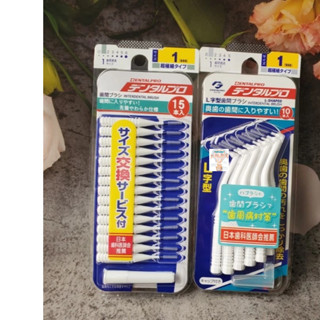 日本JACKS 齒間刷15入-1號SSS L型護牙牙間刷超極細10入1號sss 現貨