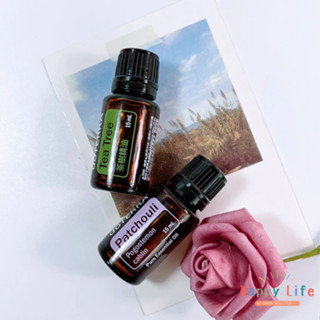 **幸福泉**<美商代購>廣藿香精油15ml+茶樹精油15ml doTERRA 多特瑞