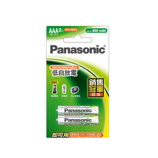 Panasonic國際牌 4號充電池 AAA鎳氫充電電池1.2V 低自放電 HHR-4MVT/2BT 即可用