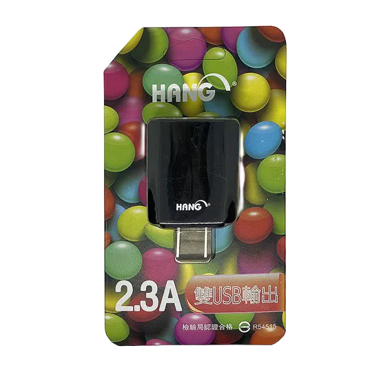 HANG C9 2.3A 雙USB輸出 旅充頭 充電器 USB適配器 iphone ipad 手機 藍牙
