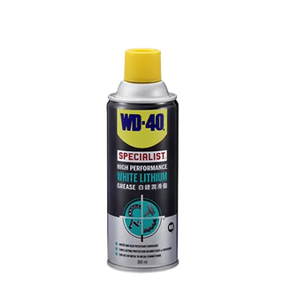 WD-40 白鋰潤滑脂 35005 齒輪 鉸鍊 鏈子 鏈條 輸送帶 滑軌 活塞 生銹 WD40 牛油 潤滑劑