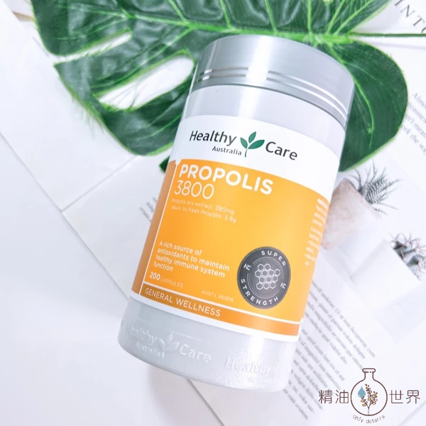 澳洲Healthy Care白金版 超高濃度黑蜂膠 200粒