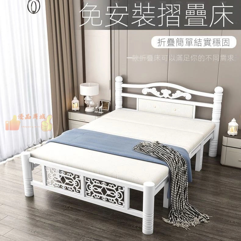 折疊床 加固靜音 單人 雙人床 傢用小戶型 鐵藝床便攜出租屋成人硬板床