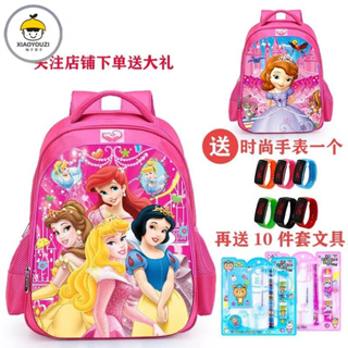 【台灣出貨】-女孩可愛白雪公主小學生書包女 幼兒園1-2-4年級兒童芭比公主背包