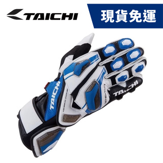 現貨🔥RS TAICHI NXT055 GP-EVO.R 競賽型手套 (藍)