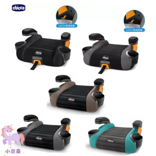 現貨免運 chicco GoFitt汽車輔助增高座墊-無ISOFIX 附安全帶輔助引導夾/墊高椅/增高墊 小豆苗