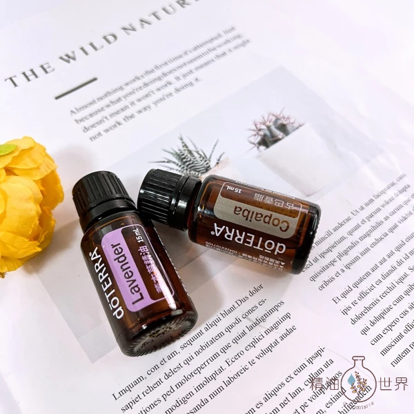 doTERRA 多特瑞  古巴香脂精油15ml+薰衣草精油15ml  &lt;美商代購&gt;