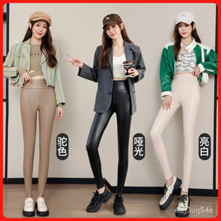 女生皮褲 PU皮褲女秋冬外穿加絨加厚打底褲 高腰 顯瘦 大碼 緊身保暖褲 打底褲外穿 高腰緊身長褲子