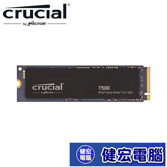 美光 Micron Crucial T500 500GB 1TB 2TB PCIe Gen4 NVMe M.2 SSD