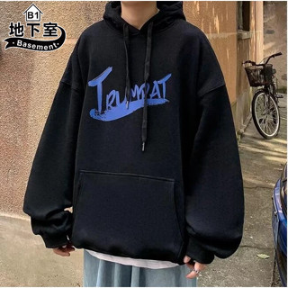 地下室B1-美式連帽T恤 hiphop衛衣 ins潮牌 oversize 情侶裝5XL 寬鬆連帽外套【NL662055】
