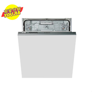 義大利Ariston 6M116 C EX TW 全嵌式洗碗機 無卡分期 滿18可申辦 私訊聊
