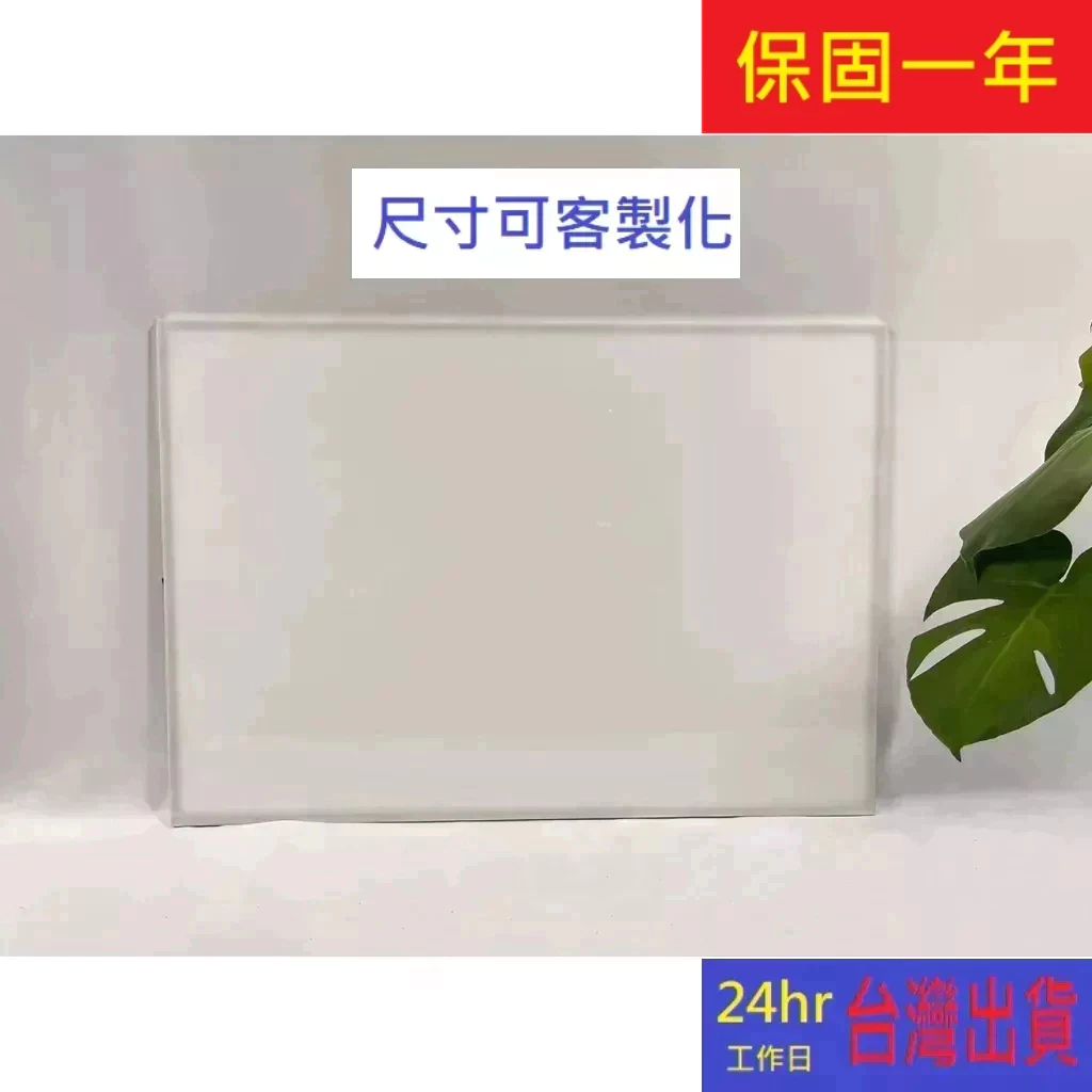 台灣製 A1-62.5x89.5cm LED 光桌 燈板 透寫台 拷貝台 描圖燈 看片燈 平板燈 檢測燈 發光板 繪圖燈