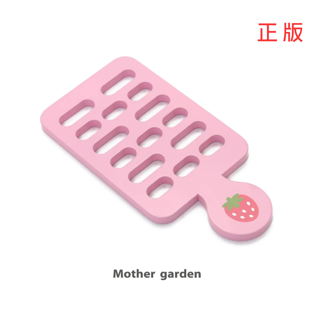 日本Mother Garden-木製家家酒玩具第一品牌 廚具-刨切器 廚房廚具可搭配使用