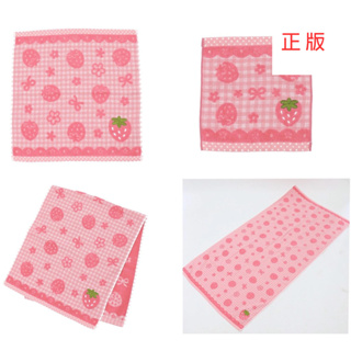 日本Mother Garden-小方巾 手帕 大方巾 口水巾 毛巾 手巾 格子 三款可選 入園入學 可愛毛巾 水果造型