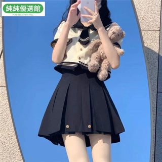 【JK 制服】日系 水手服 百褶裙 jk制服 水手學生服 短袖可愛百褶裙套裝 JK套裝 高校服 國中制服 學院風套裝