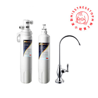【塔波小姐】 3M S003櫥下型可生飲淨水器1年份超值組附原廠鵝頸 [3M原廠安裝1年保固]