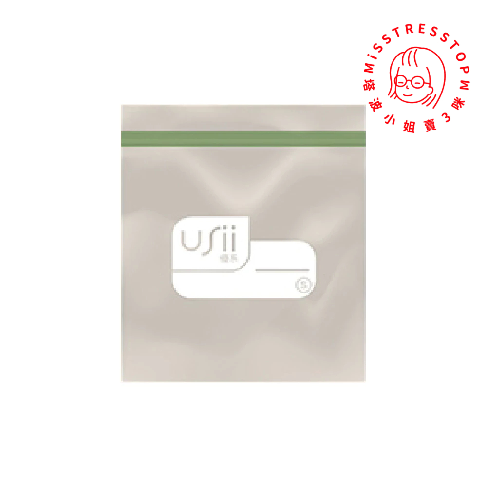 【塔波小姐】USii優系 高效鎖鮮袋-食物立體夾鏈袋-S