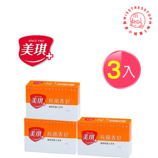 【塔波小姐】美琪 抗菌香皂100g-草本 3入