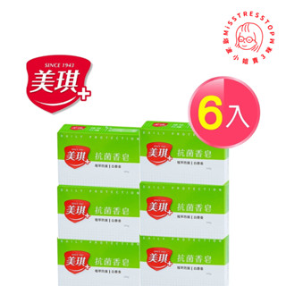 【塔波小姐】美琪 抗菌香皂100g-白麝香 6入