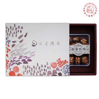 日月傳奇 水彩禮盒(金寶綜合堅果500g+椰棗核桃350g)
