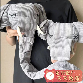 【汪喵森活】 3款 超長玩具 大象 兔子 蝸牛 狗玩具 藏食玩具 發聲玩具 寵物玩具 發聲玩偶 咬咬玩具 益智玩具 嗅聞