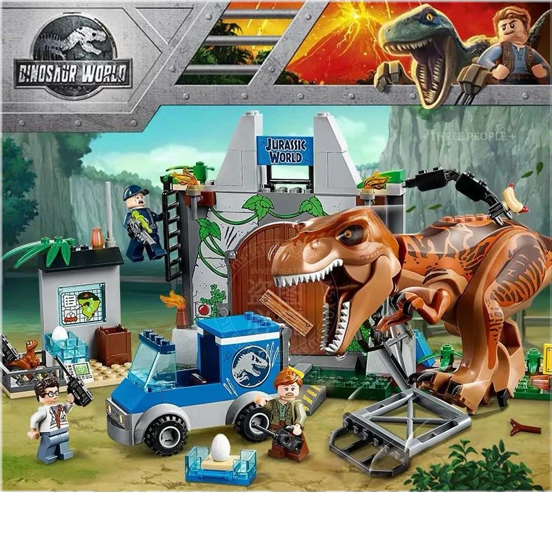 侏羅紀 積木 兼容樂高  樂高 恐龍 霸王龍大逃亡 拼裝積木 男孩子 玩具禮物 恐龍玩具 樂高恐龍 恐龍積木 侏羅紀