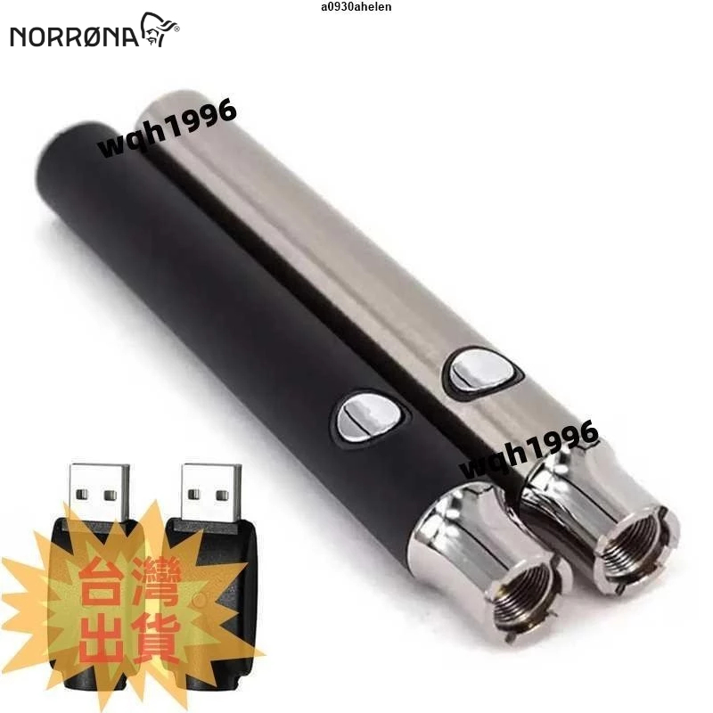 免運✨510接口 無線焊接電焊鐵錫焊鐵USB快速充電三檔調壓電池桿電烙鐵