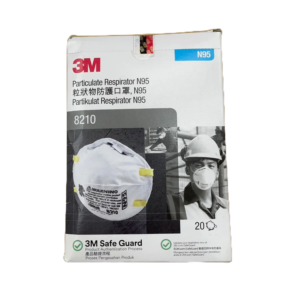 3M 8210 粒狀物防護口罩 N95 防護具 20個/盒