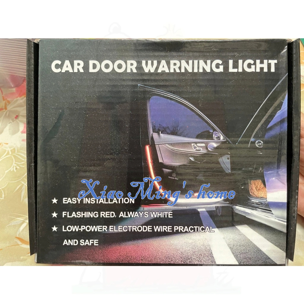 [小明的家] 汽車雙色爆閃LED燈條/車門邊條氣氛燈條/氣氛燈/防撞警示燈條