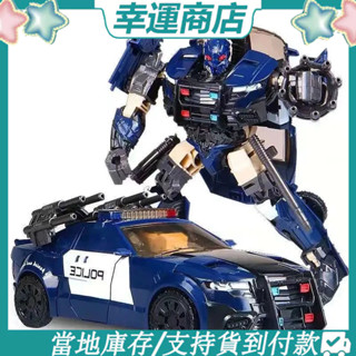 臺灣出貨免運 變5電影版手辦泰霸YS-05路障路霸天警車汽車人變形機器人男孩玩具 變形汽車人 生日禮物 變形金剛 汽車人