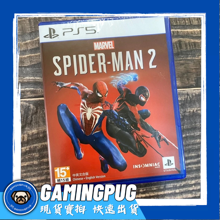 PS5 漫威蜘蛛人2 ＆ 黑蜘蛛 邁爾斯摩拉斯 Marvel Spiderman2 Miles Morales 中文版