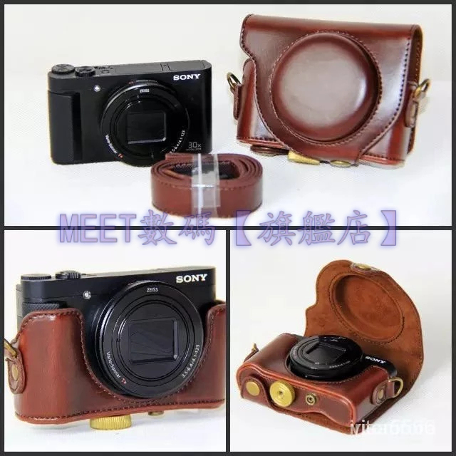 ⚡門市優選⚡相機包 索尼 HX90 V 皮套DSC HX50 HX60 WX500 相機套 保護套