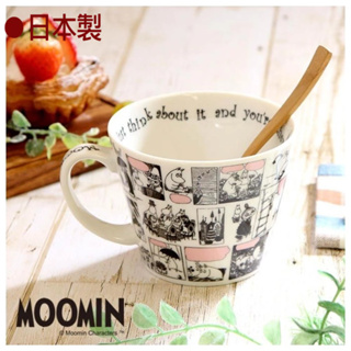 免運 嚕嚕米 Moomin 陶瓷馬克杯(350ML) 日本製 賣場多款任選