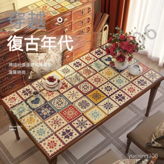 桌布 餐桌布 皮革桌墊 防水桌布 美式復古桌墊 防油防燙免洗餐桌墊 環保桌墊 長方形茶幾墊 高階感茶幾桌面墊 客製化桌布