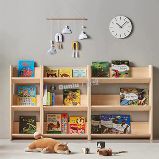 Ouniu丨 兒童書櫃 玩具收納櫃 閱讀書柜 家用寶寶收納架 簡易實木小書架 實木 兒童書架 落地繪本架 兒童房