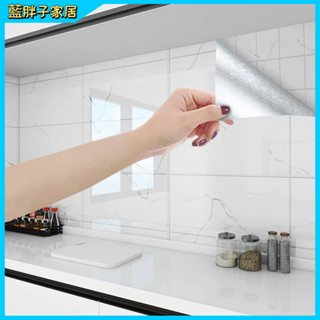 廚房防油貼紙 防火 耐高溫 牆貼 壁貼 桌布 防水 防潮 櫥櫃 灶臺 大理石牆紙 自粘 檯面