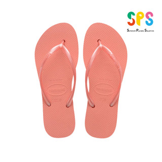 HAVAIANAS 哈瓦仕 SLIM FLATFORM 2.5CM厚底款 HF4F4537O5
