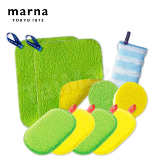 MARNA 日本進口家用清潔用品六件組