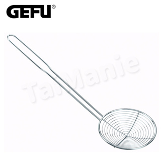 GEFU 德國品牌不鏽鋼加長螺旋過濾網