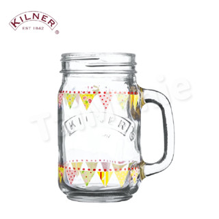 KILNER 英國品牌彩色塗鴉握把玻璃水杯400ml