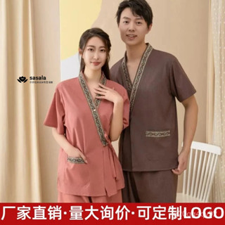 【臺灣公司貨】汗蒸服女純棉薴麻大碼男女足療按摩洗浴中心浴服桑拿服美容院衣服