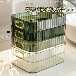 【臺灣公司貨】化妝品收納盒 升級加大款 透明化妝盒 口紅架 化妝收納 飾品收納 口紅收納 桌上收納 收納盒